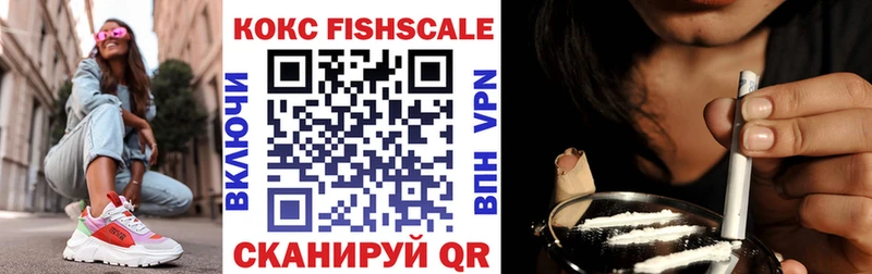 COCAIN 98%  Инта 