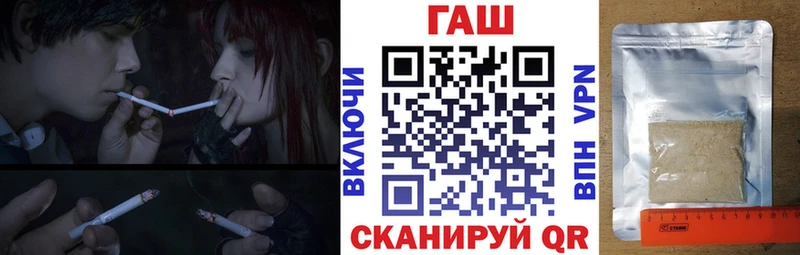 кракен рабочий сайт наркотики Инта ГАШ гарик