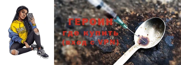 хмурый Арсеньев