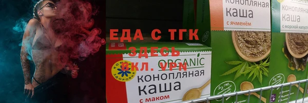 кокаин Аркадак