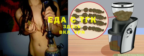 кокаин Аркадак