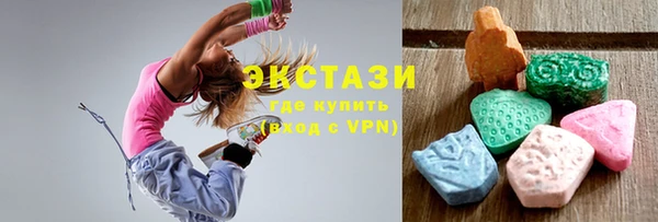 кокаин Аркадак