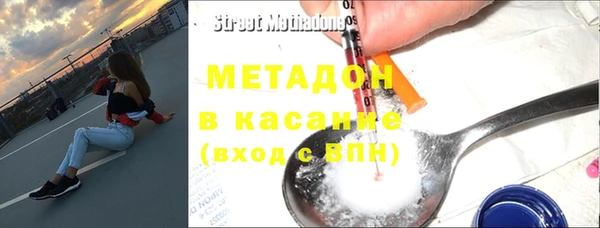кокаин Аркадак