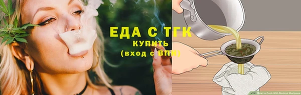кокаин Аркадак
