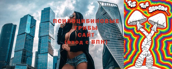 кокаин Аркадак