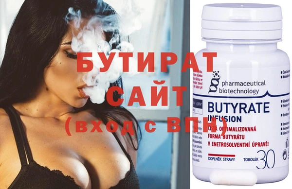 хмурый Арсеньев