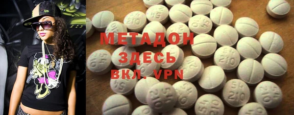 2c-b Вязники