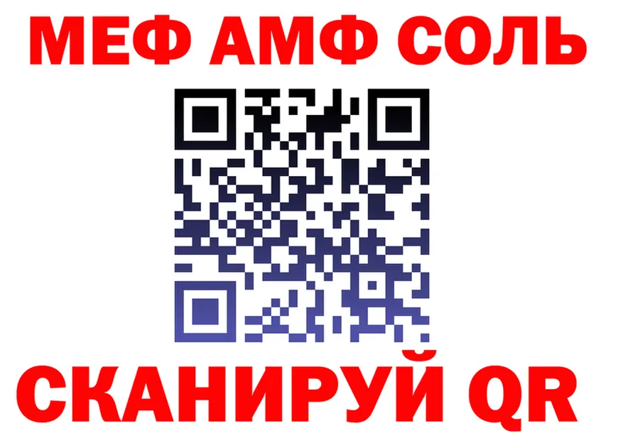 ЭКСТАЗИ Cube зеркало площадка OMG Инта